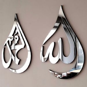 China OEM ODM Welcome Metal Wall Art Decor Handicraft Irregular Abstract on sale