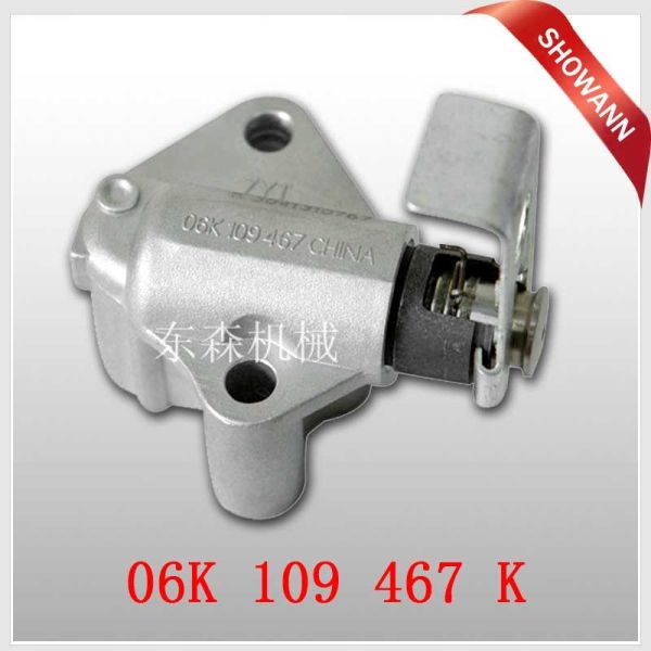 Quality Engine Timing Chain Tensioner 06K109467K 06K 109 467 K 06K-109-467-K 06K-109-467K Tensione wholesale