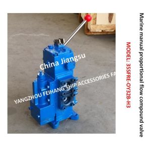 Controlled Windlass-Marine Manual Proportional Flow Compound Valve Model-35SFRE