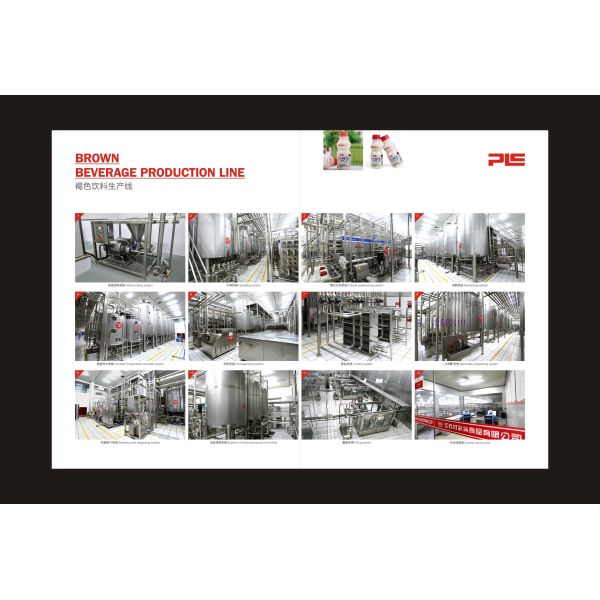 Quality Customized Yoghurt Processing Line , Complete Automatic Yogurt Processing Line wholesale