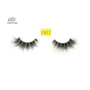 Impalpable 7D Effect 32mm Dramatic Wispy Lashes