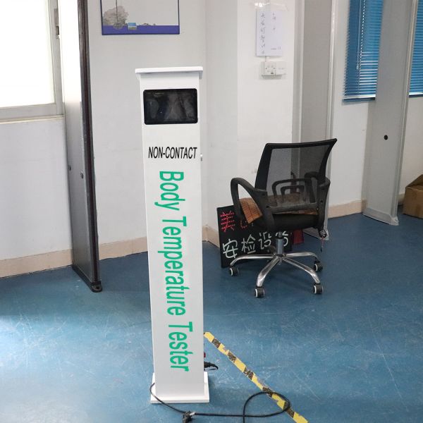 Quality Steel Material Security Walk Through Metal Detector Thermal Wrist Scanning wholesale