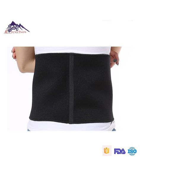 Sport Adjustable Abdominal Neoprene Waist Belt Convenient Wear Fixed Firmly