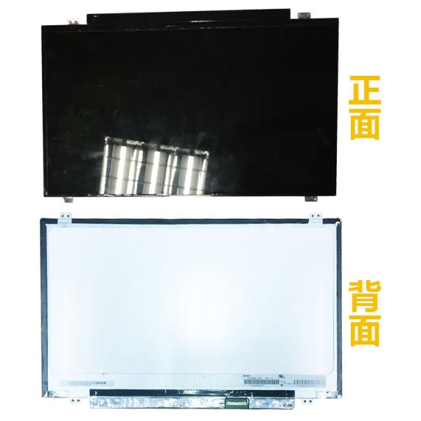 Quality 30 Pin EDP 14 Inch LCD Panel / HD LCD Display N140BGE E33 With 7ms Response Time wholesale