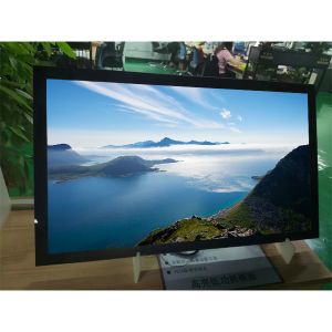 43 Inch 2000nits Sunlight Readable Touch Screen Monitor For Entertainment