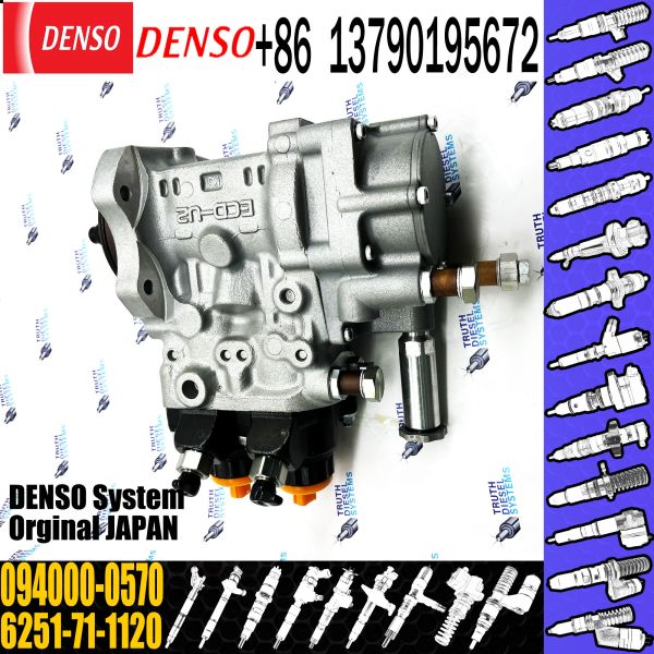 PC400-8 Fuel Injection Pump 6251-71-1121 6251-71-1120 094000-0574 094000-0572 094000-0571 094000-0570 for SAA6D125E-5C/5