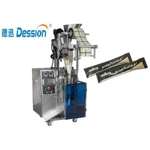 China PLC Control 10 Bag/Min Coffee Powder Packing Machine on sale