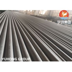 ASTM A312 TP304H(UNS S30409) Stainless Steel Seamless Pipe For Chemical Industry