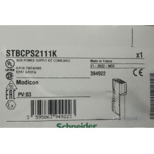 STBCPS2111K Schneider PLC productivity with our advanced technology