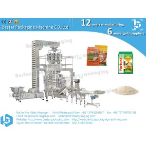 Automatic long grain rice packaging machine BSTV-550BZ