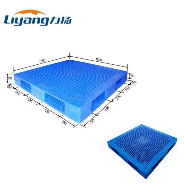 Quality 1500x1500 HDPE Rackable Pallets 10T Oversized Plastic Pallets wholesale