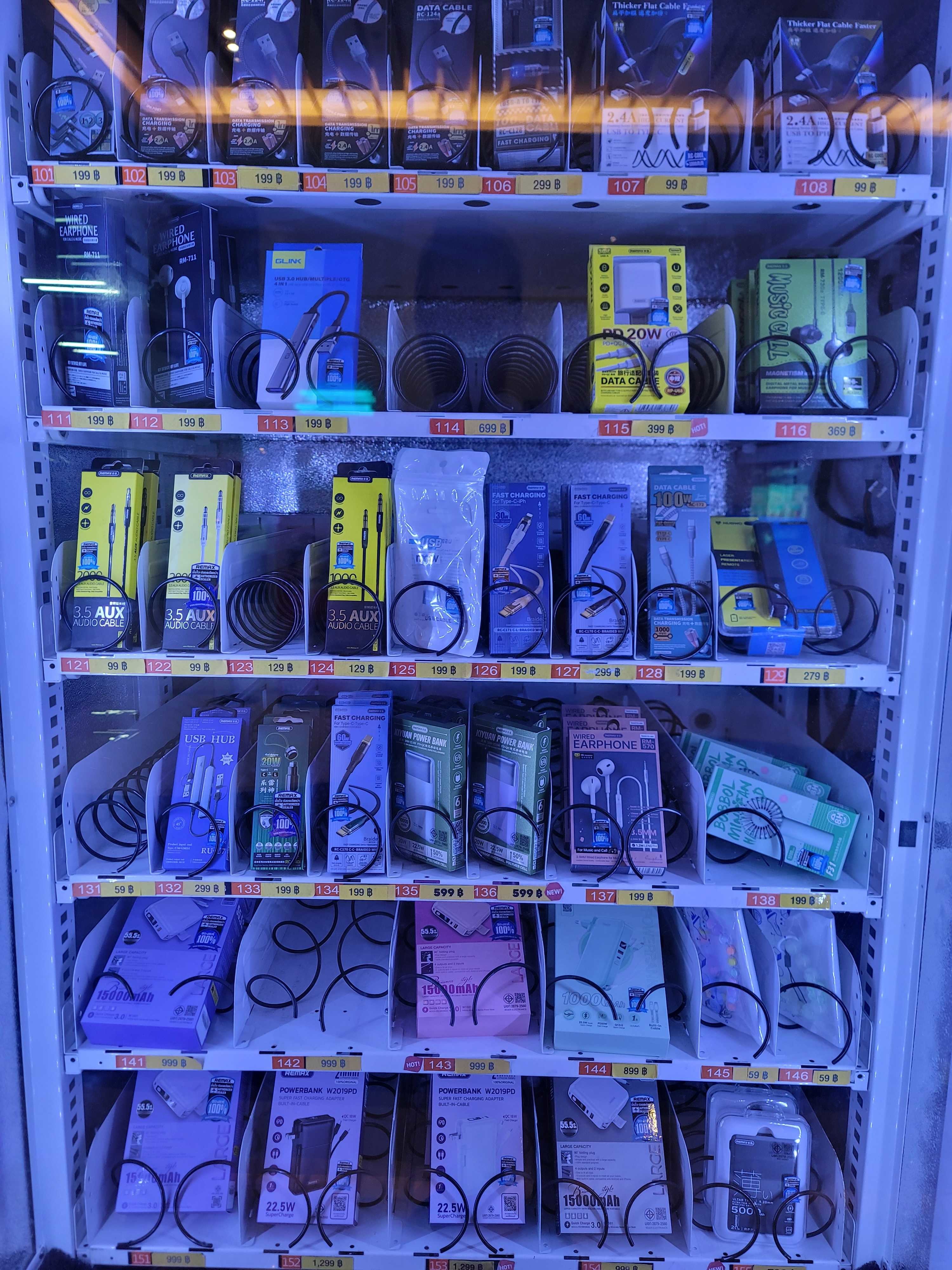 Strandard Protocol RS232/MDB 3C Electronics Vending Machine Ultimate Solution