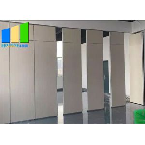 Conference Room Movable Partition Sliding Soundproof Partition Wall