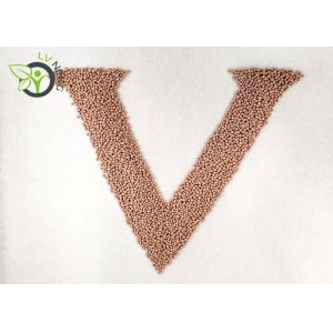 Cheap REACH Molecular Sieve Adsorbent KDHF-03 For High Voltage Transmission Gas Insulated Substation for sale