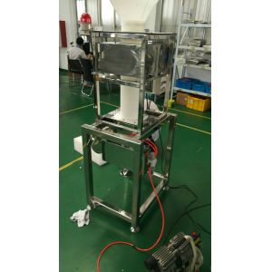 free fall(gravity model) metal detector for no-packed powder product inspection