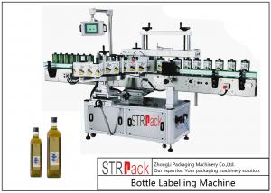 Cheap 20-120 BPM Bottle Sticker Labeling Machine For Virgin Olive Oil Square Bottle for sale