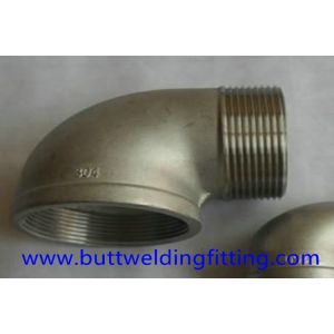 8" x 45º SW Elbow Forged Pipe Fittings ANSI B 16.9 Sch40 / Sch40s ASTM 694 F42