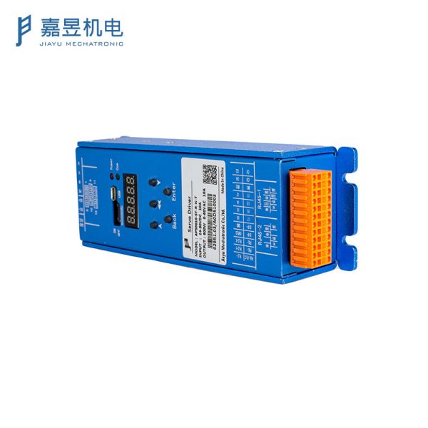 Quality 300% Overload 80V DC Servo Drive with 5 LED Display and 8 DIP Switch for Tripod Turnstile wholesale