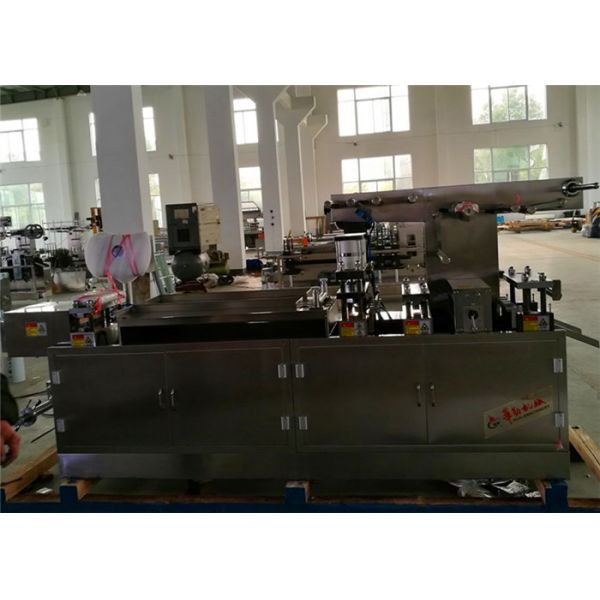 Tablet Package Step Motor Automatic Blister Packing Machine Output 45 Cutting