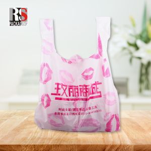 Recycled T Shirt Patch Handle Plastic Bags For Grocery Shopping Customized Color