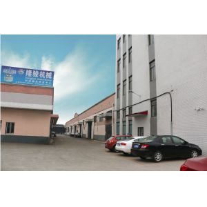 Zhangjiagang Longjun Machinery Co., Ltd.