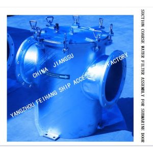 CARBON STEEL SUCTION COARSE WATER FILTER AS350 CB/T497-2012 FOR FRESH WATER PUMP