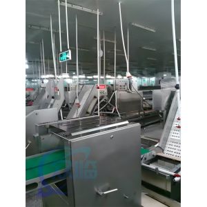 Stable SUS304 Fish Skinner Machine Semi Automatic Sardine Cleaning Machine