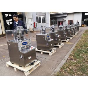 Rotary Salt Tablet Press Machine Candy Tablet Press For Laboratory