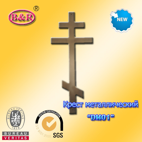 Quality Metal Cross and Crucifix eastern orthodox use DM01 gold silver or bronze color wholesale