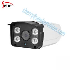 China cctv security starlight color night vision 1080p waterproof cctv camera ip camera onvif P2P on sale