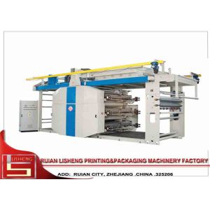 Ceramic Anilox Roller Film flexographic printing machine With EPC System