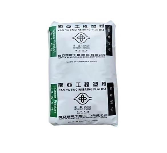 Quality Halogen Free Fireproof Polyamide 66 Resin For Electronic Applications wholesale