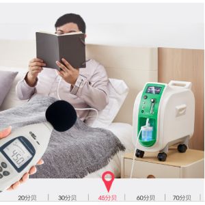 Hospital ISO 3l Portable Oxygen Concentrator