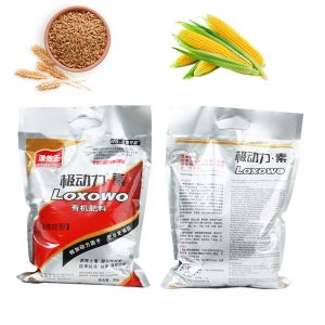 Liquid NPK Synergistic Enhanced Efficiency Fertilizers