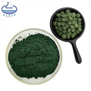 China OEM Growth Factor Chlorella Bulk Powders CP210611 for Health Care on sale