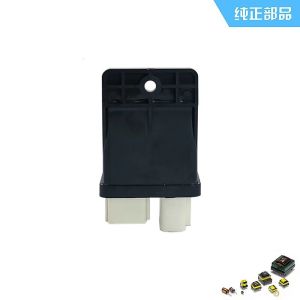 Applicable To Lingong E660F Safety Relay / Temperature Control Relay 119802