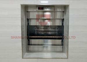 China Residential Kitchen Dumbwaiter Elevator 0.4m/S Speed Restaurant Dumbwaiter on sale