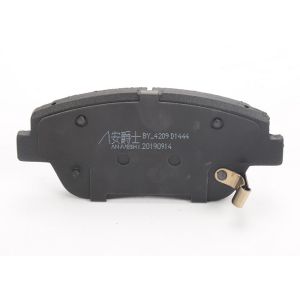 Nao Metallic Car Brake Shoe , Audi Brake Pads 100% Tested Safe Handling