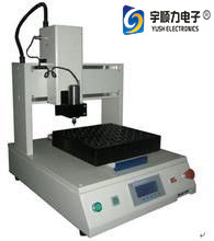 Single Table TAB PCB Separator with 0.1mm Routing Precision. Desktop PCB Router