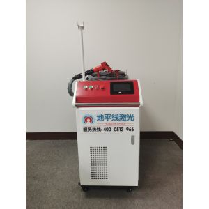 220v 3mm 8m Handheld Laser Welder Irregular Welding 1080nm