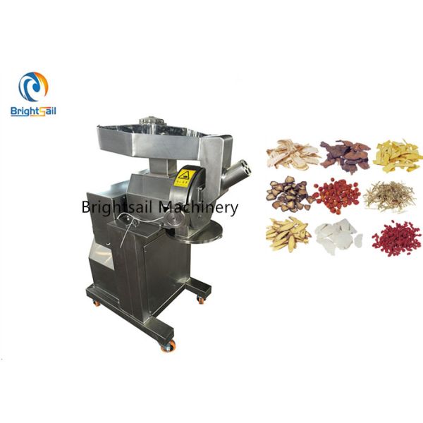 Quality Chinese Herb Powder Making Machine Cassava Chips Ginseng Root Pulverizer wholesale