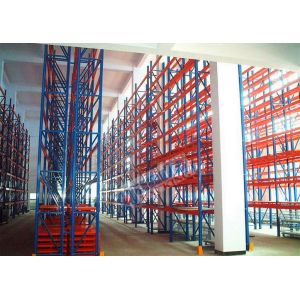 Pharmaceutical Warehouse Storage Racks Selective Pallet Racking Space Saving