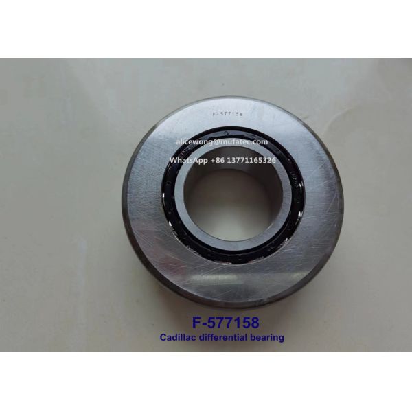 F-577158 Ford Cadillac ATS ATSL differential bearing rear axle bearing double row ball bearings 36.512*85*23/27.5mm