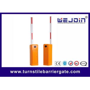 Cheap Humanized Clutch Parking Lot Barrier Gate IP54 RS485 Infrared Photocell for sale