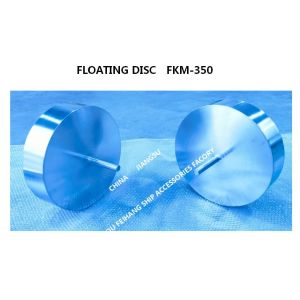 Ballast capsule breathable cap float FKM-350A, breathable cap float FKM-350A,