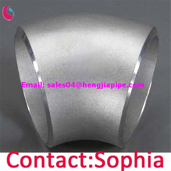 short radius(SR)carbon steel elbow