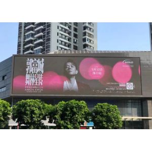 Cheap Large Screen Event Outdoor High Definition LED Rental Screen HD P4 Stage Background LED Display Screen for sale