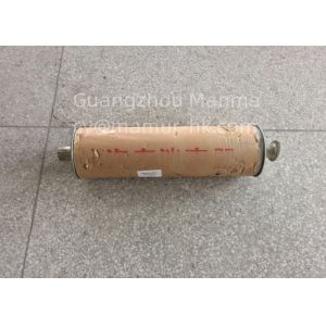 Exhaust Silencer For ISUZU NKR JMC 1042 8-97089857-0 ISUZU Engine Parts