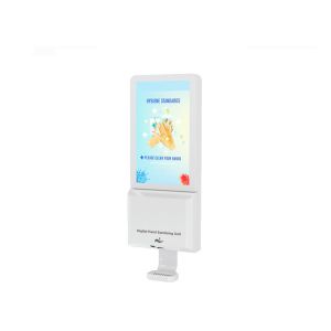 Hand Soap Sanitizer Dispenser 1920 X 1080 LCD Digital Signage