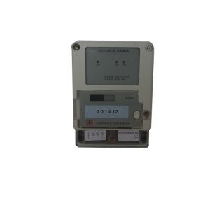 Smart Advanced Metering Infrastructure Data Collector For Remote Meter Reading